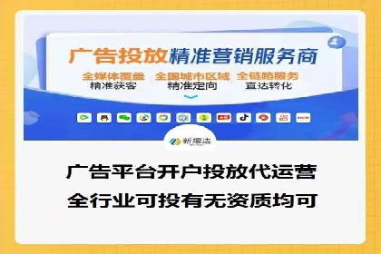 今日头条信息流案例：内容创作者如何通过信息流获得收益